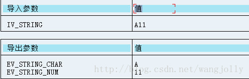 拆分拼接的Excel位置，如A11拆分成A和11，即A列11行