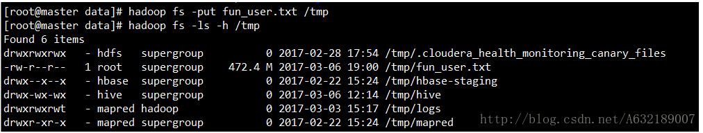 Hive怎么将txt和csv等文本文件导入hive表