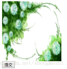 FileReader图片预览上传