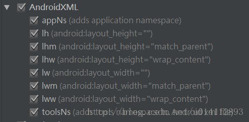 AndroidXML