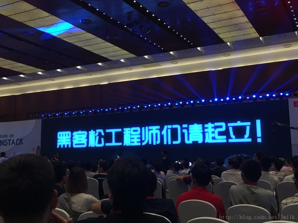 从 2017 OpenStack Days China 看国内云计算的发展现状