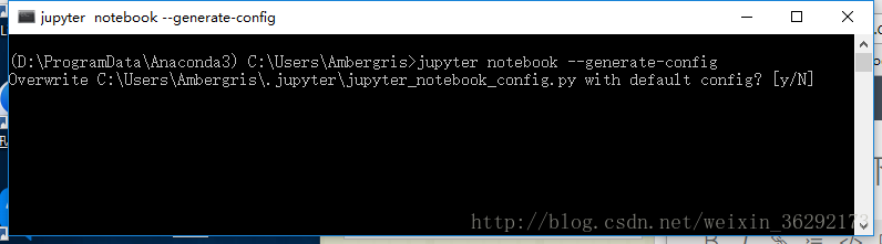 我的jupyter_notebook_config.py存在了，這裡提示覆蓋。