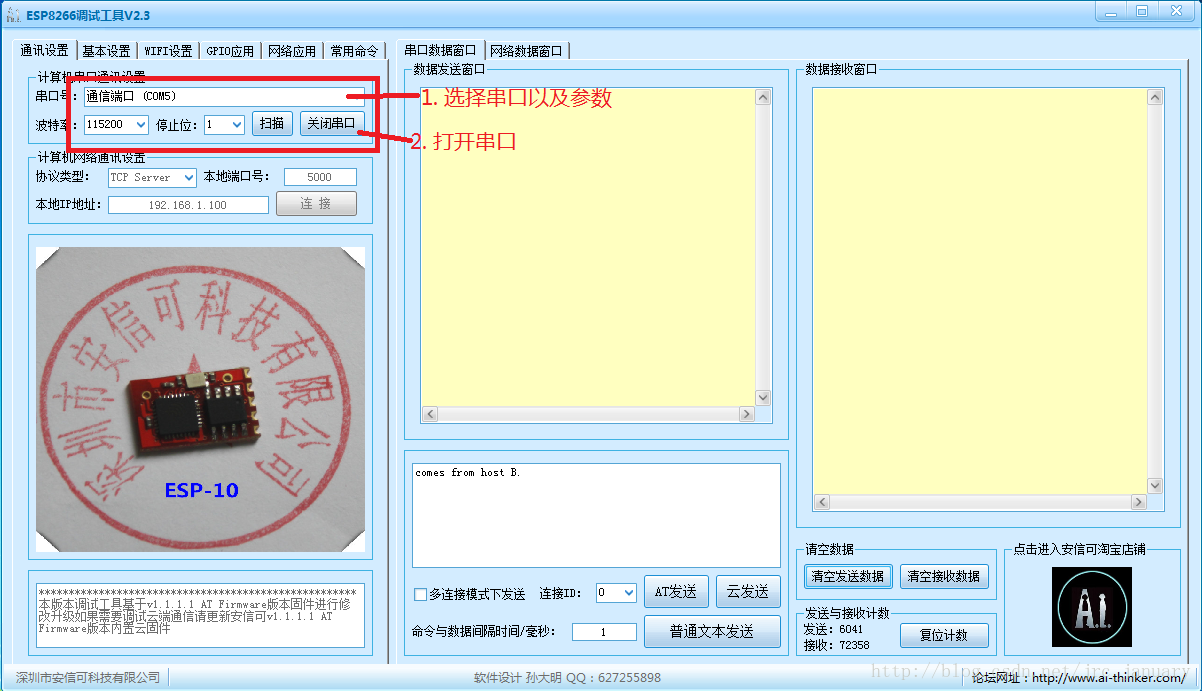 这里写图片描述