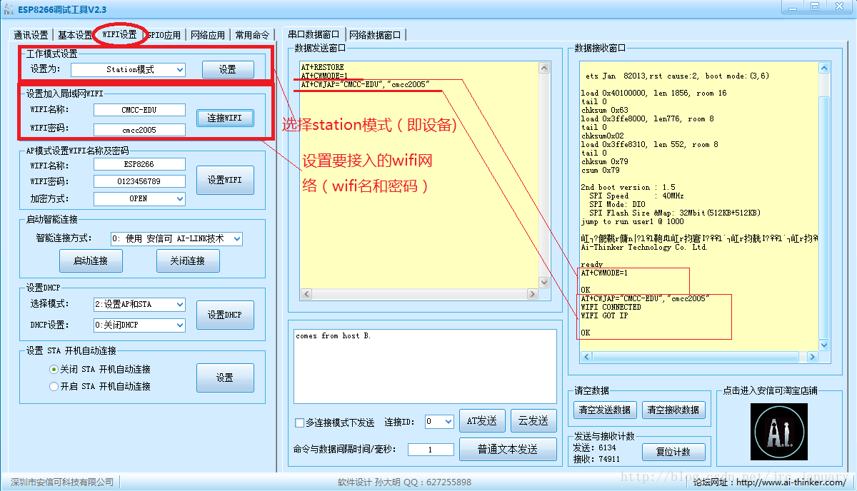 这里写图片描述