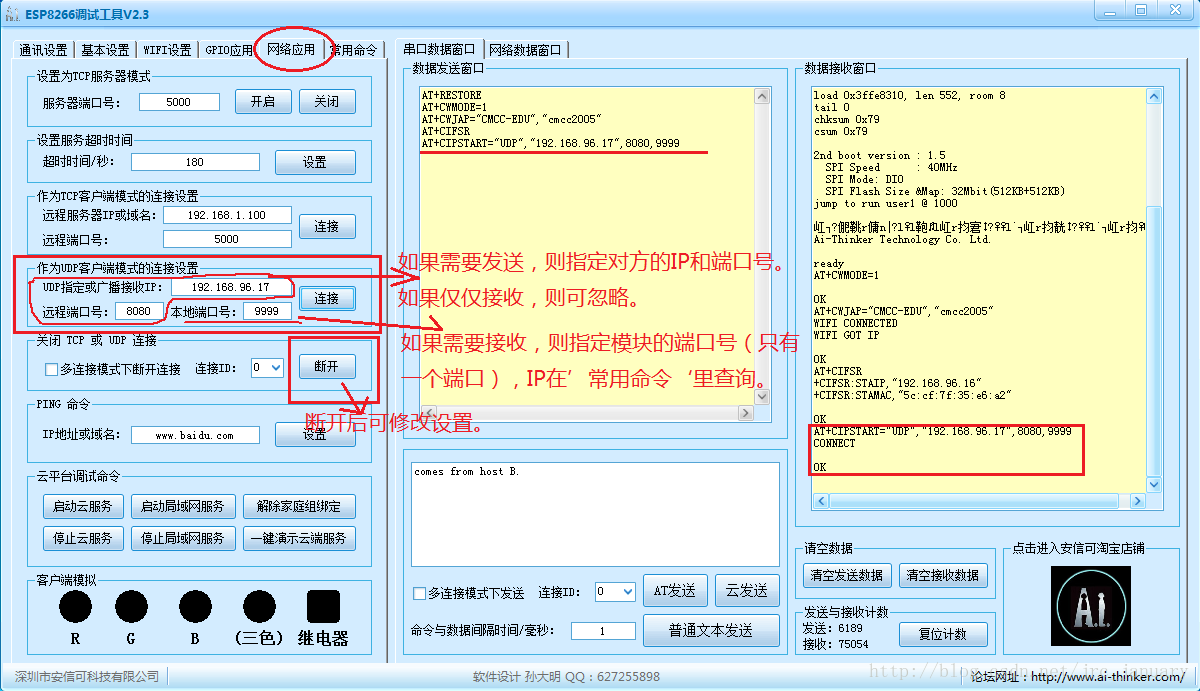 这里写图片描述