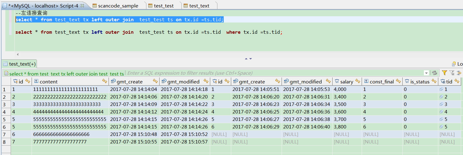 内连接查询 (select * From A Join B On A.id = B.id) 与 关联查询 (select * From A ...