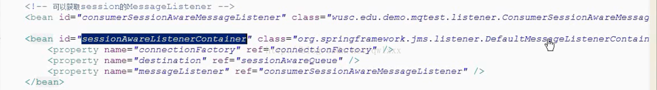 ActiveMQ的核心使用展示