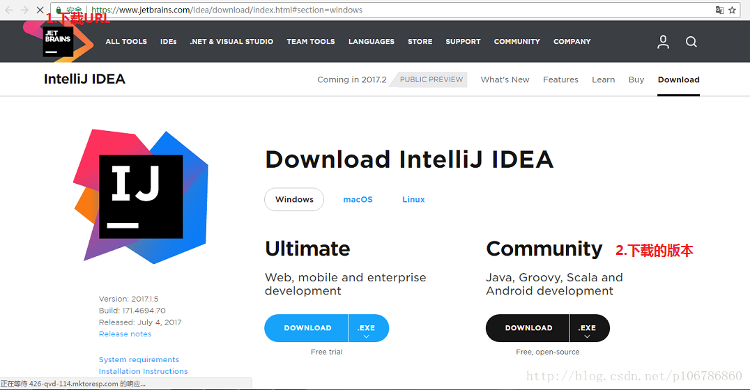下载IDEA