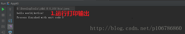 运行结果