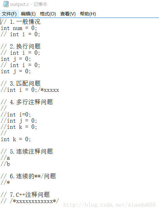 c 类的成员函数_背包c类皮革c类纺织_c语言中函数返回值类型是