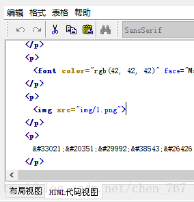 这里写图片描述