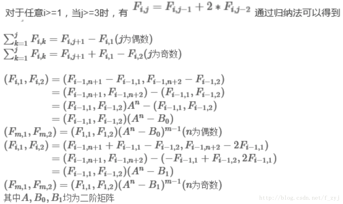 描述