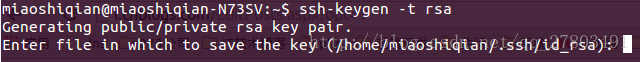 ssh-keygen