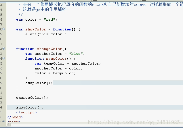 Js的作用域链与闭包 愿世界和平 Csdn博客 Js 函数作用域链与闭包