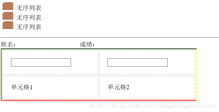 这里写图片描述