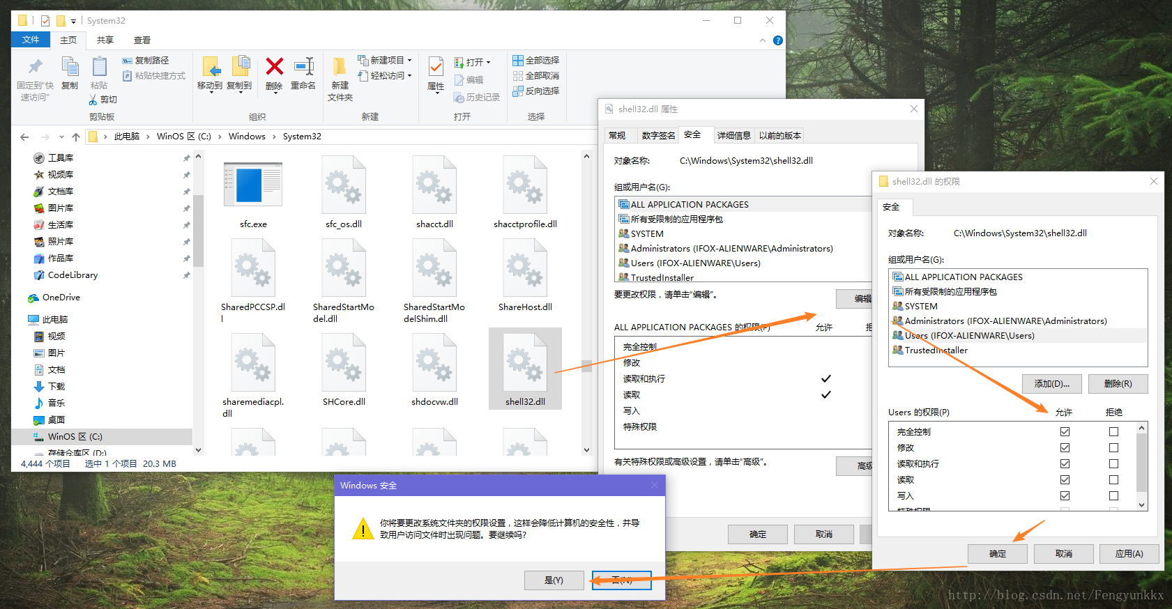 解决windows 右键无法新建文件问题的方法 想做个有趣的人 Csdn博客