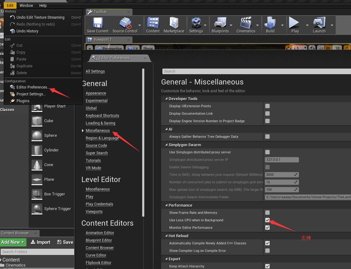 ue4 导出渲染全景视频序列帧