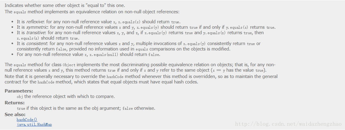 equlas方法註釋