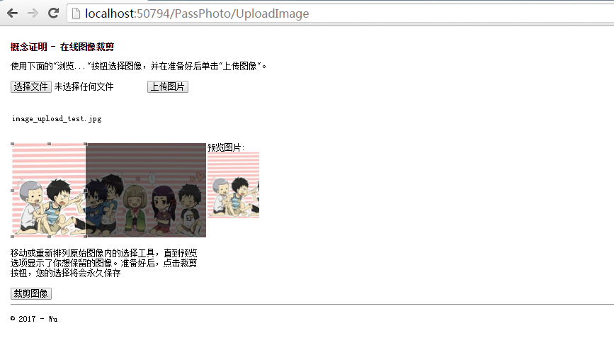 这里写图片描述