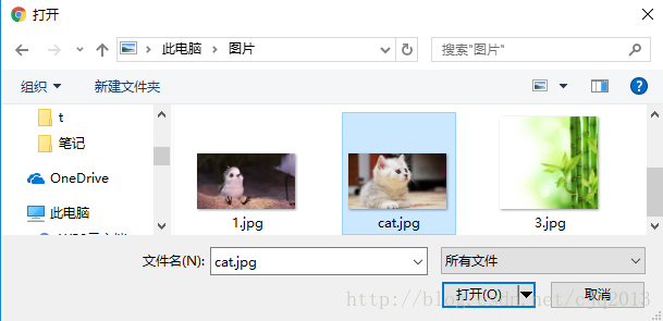 这里写图片描述