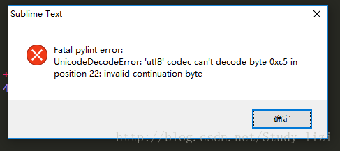 sublime Text 3:Fatal pylint error -unicodedecodeError