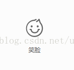 
			
				字体图标使用方法——以Iconfont为例			