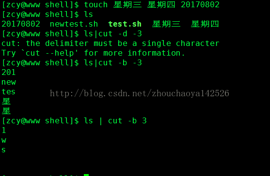 Linux Shell中字符串的截取 Zhouchaoya的博客 Csdn博客 Shell 截取文件