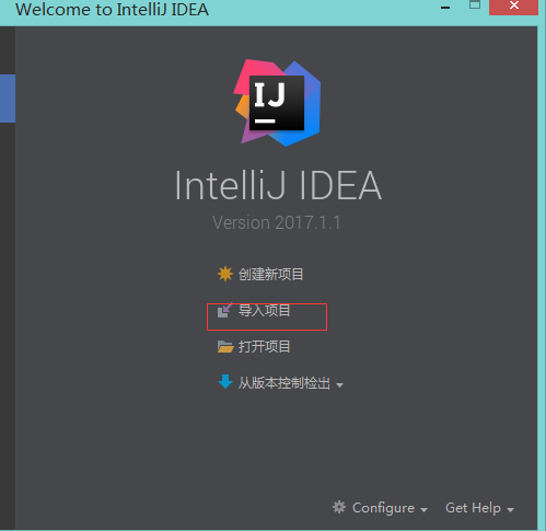 IntelliJ IDEA 导入 maven项目