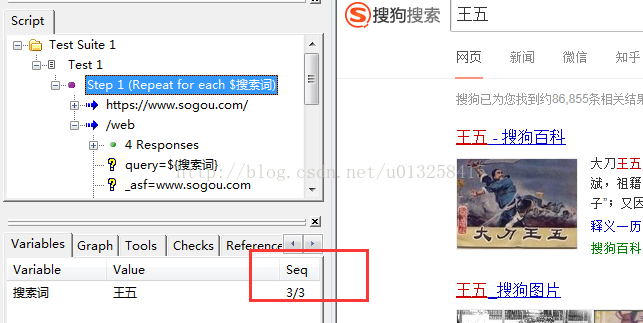 使用Badboy做参数化 设置