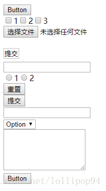 表单页面