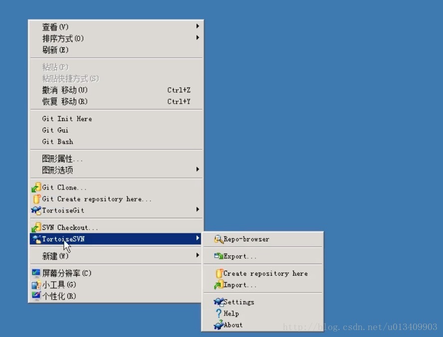 这就表示windows的集成成功