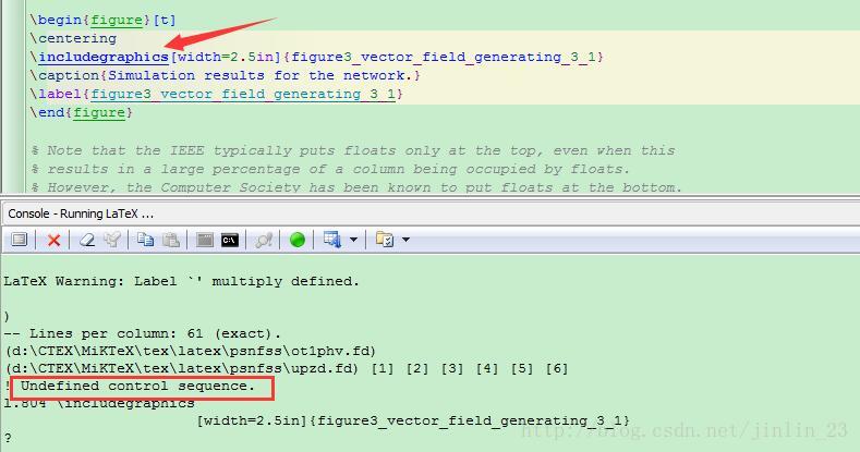 Undefined control sequence latex что это