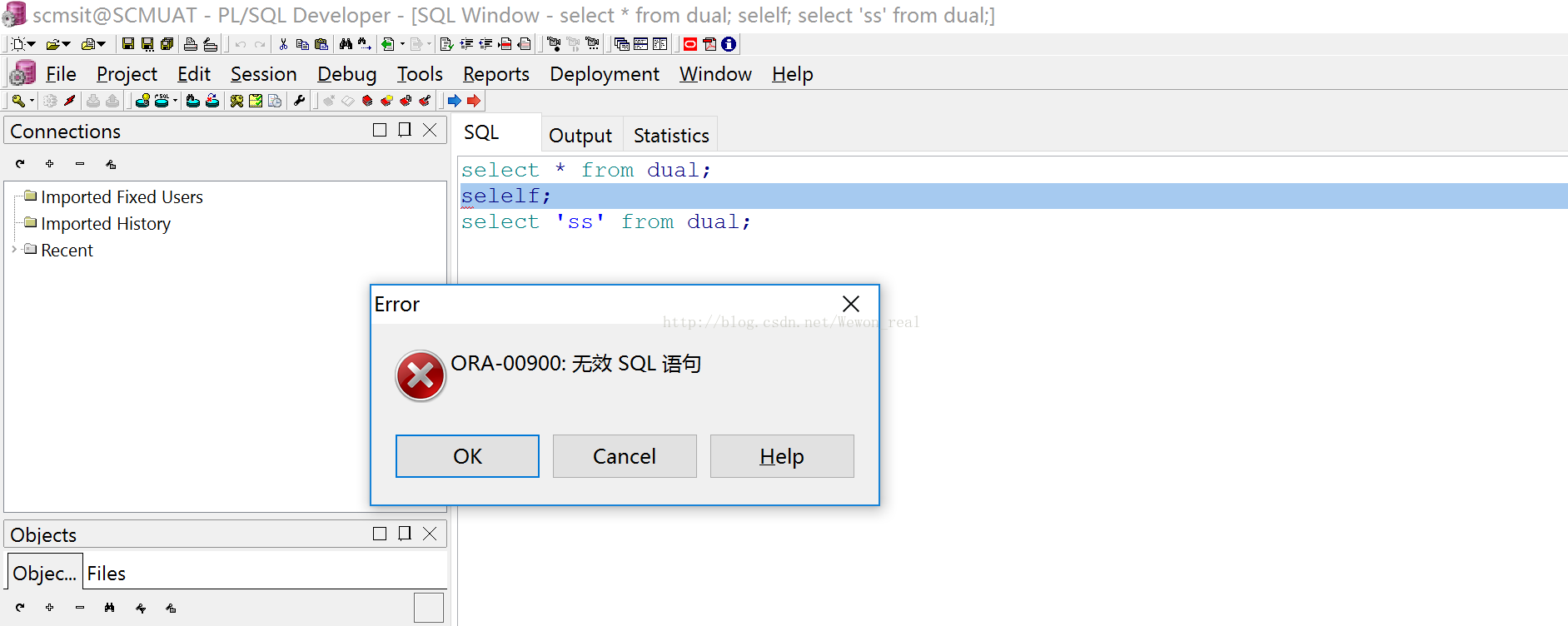 Sql语句批量处理 Wewon Real的博客 Csdn博客 Sql批量处理查询函数