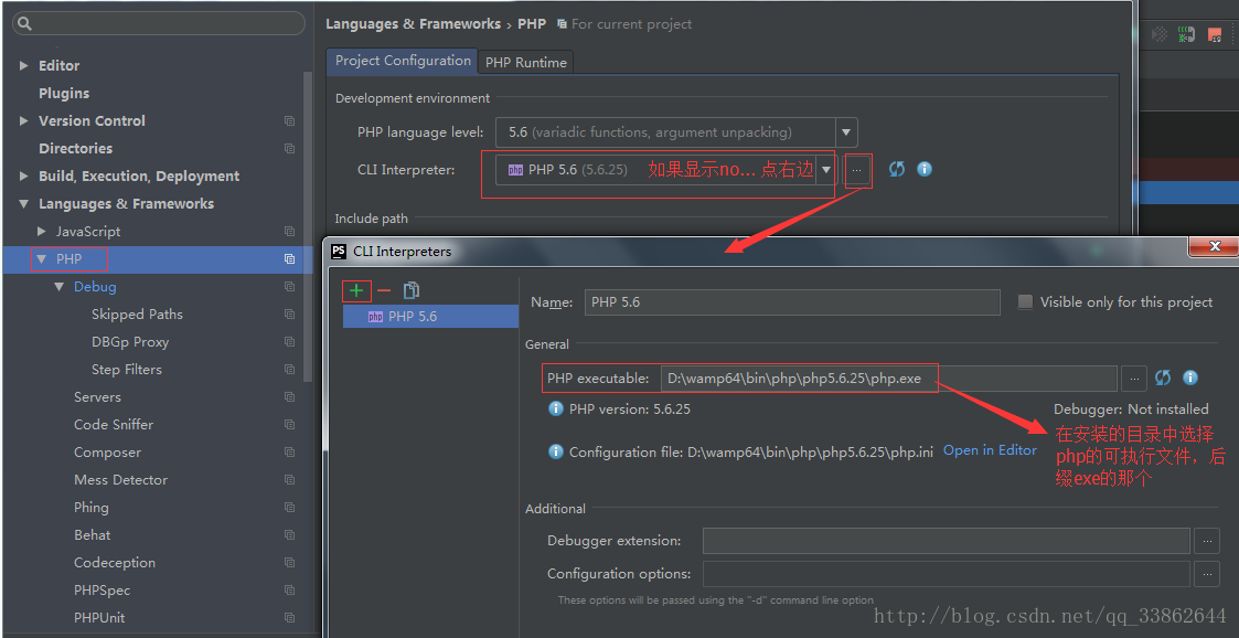 Waiting for incoming connection with ide key phpstorm как исправить