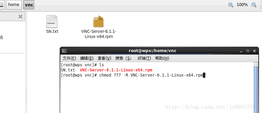 start vnc server on linux redhat