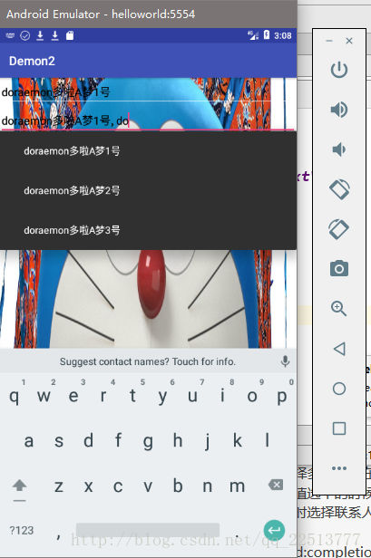 这里写图片描述