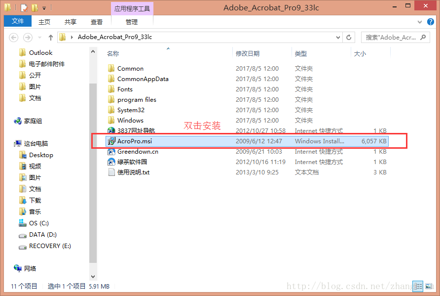 这里写图片描述