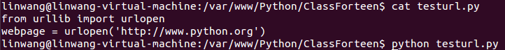 Python 2.7.3 AttributeError: 'module' object has no attribute 'urlopen'