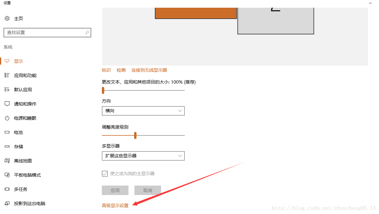 这里写图片描述