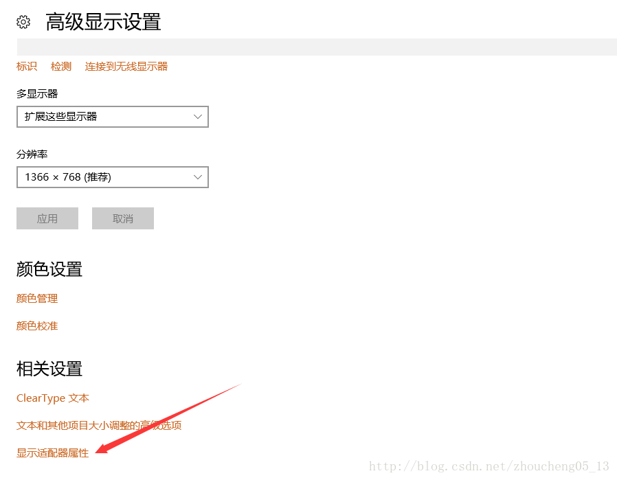 这里写图片描述