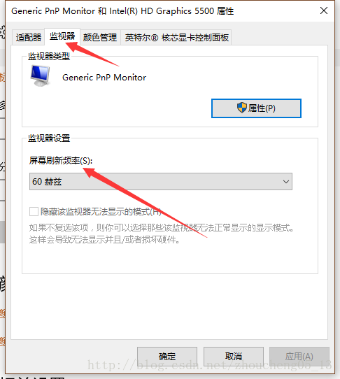 这里写图片描述