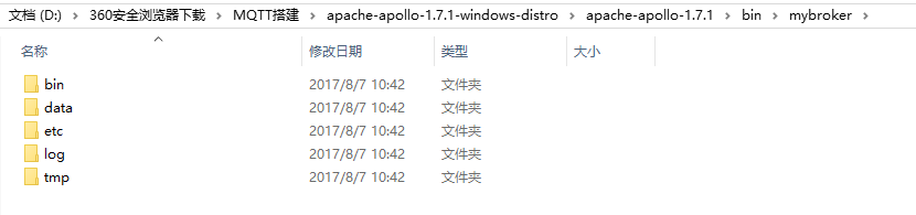 Windows 下 MQTT 服务器搭建之Apollo - 图15