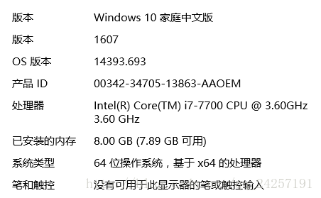 这里写图片描述