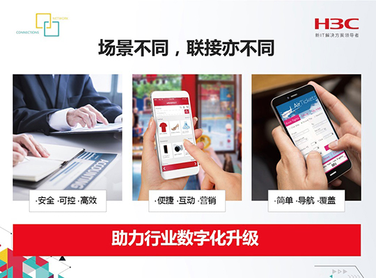 图片描述