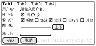 4.7.4  其他图-选项卡-4