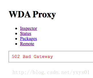 iOS远程真机之wdaproxy使用指南