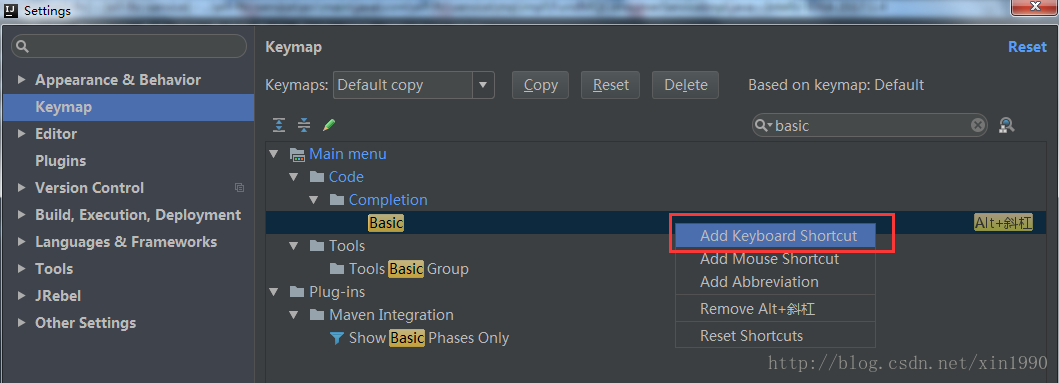 Intellij Idea设置代码自动提示快捷键