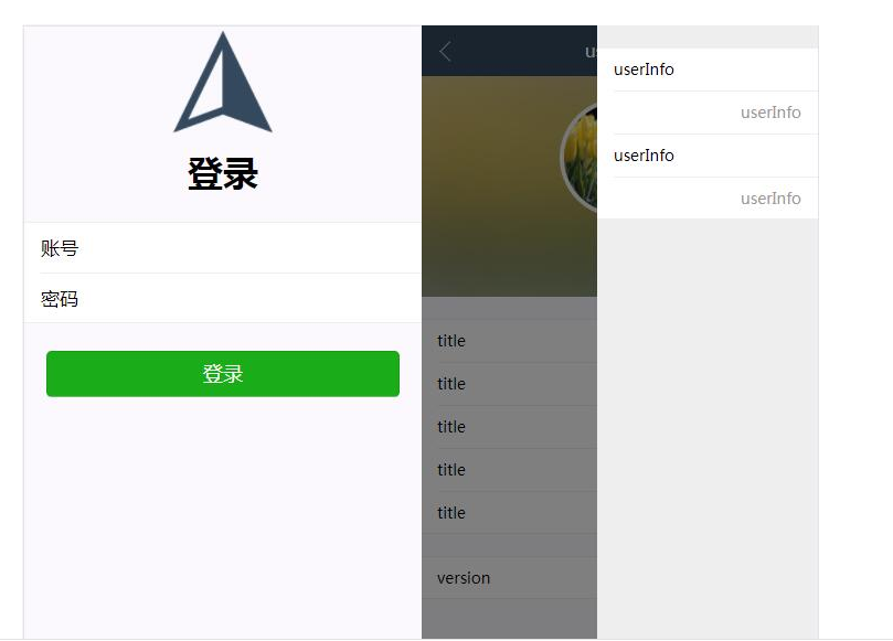 
			
				vue+vueRouter+vuex+vux(微信项目开发框架)			