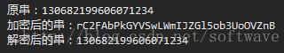 
			
				Java 3DES加密解密（Commons.Codec Base64）			