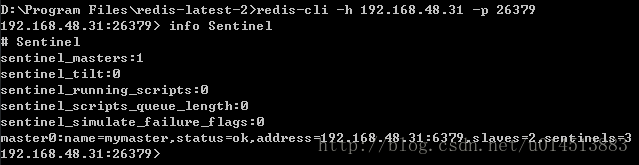 Redis Sentinel相關資訊